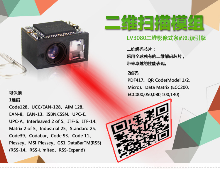 918博天堂·(中国)娱乐官方网站