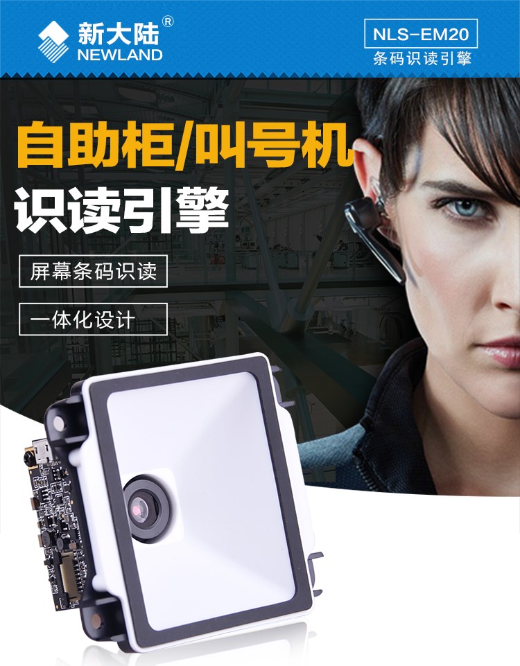 918博天堂·(中国)娱乐官方网站