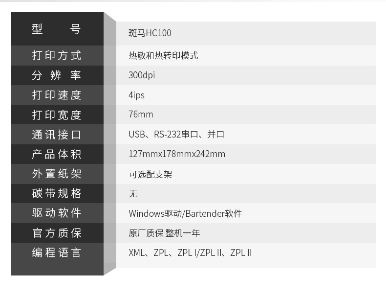 918博天堂·(中国)娱乐官方网站