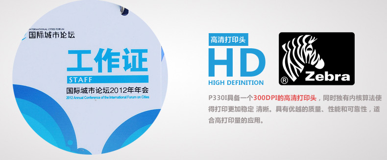 918博天堂·(中国)娱乐官方网站