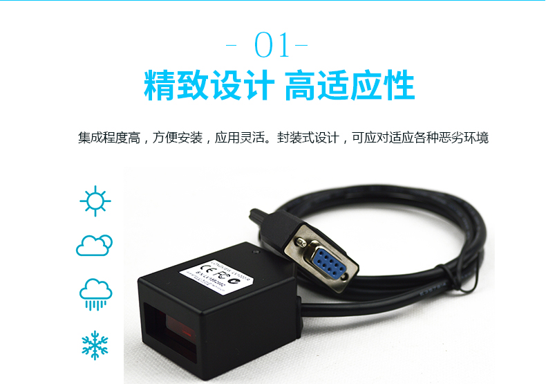 918博天堂·(中国)娱乐官方网站