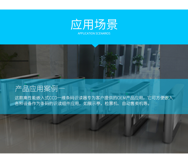 918博天堂·(中国)娱乐官方网站