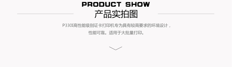918博天堂·(中国)娱乐官方网站