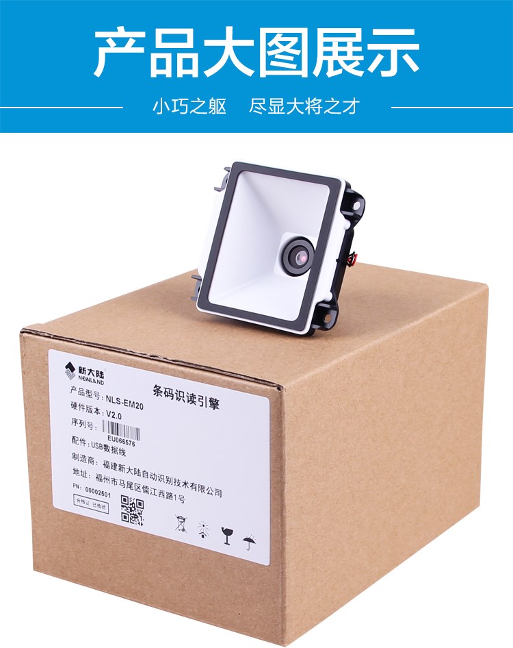 918博天堂·(中国)娱乐官方网站