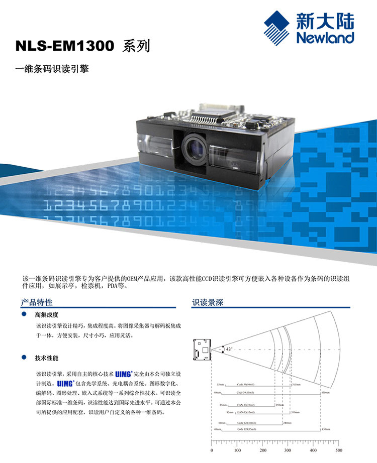 918博天堂·(中国)娱乐官方网站