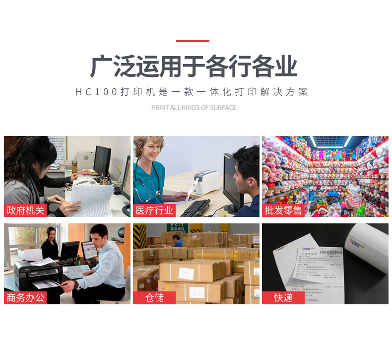 918博天堂·(中国)娱乐官方网站