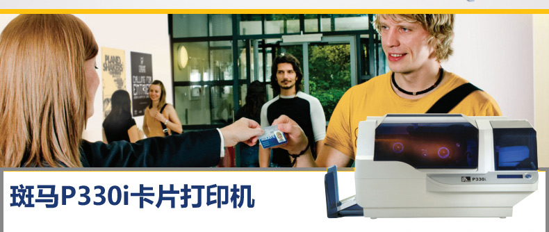918博天堂·(中国)娱乐官方网站