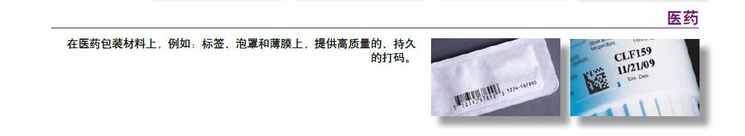 918博天堂·(中国)娱乐官方网站