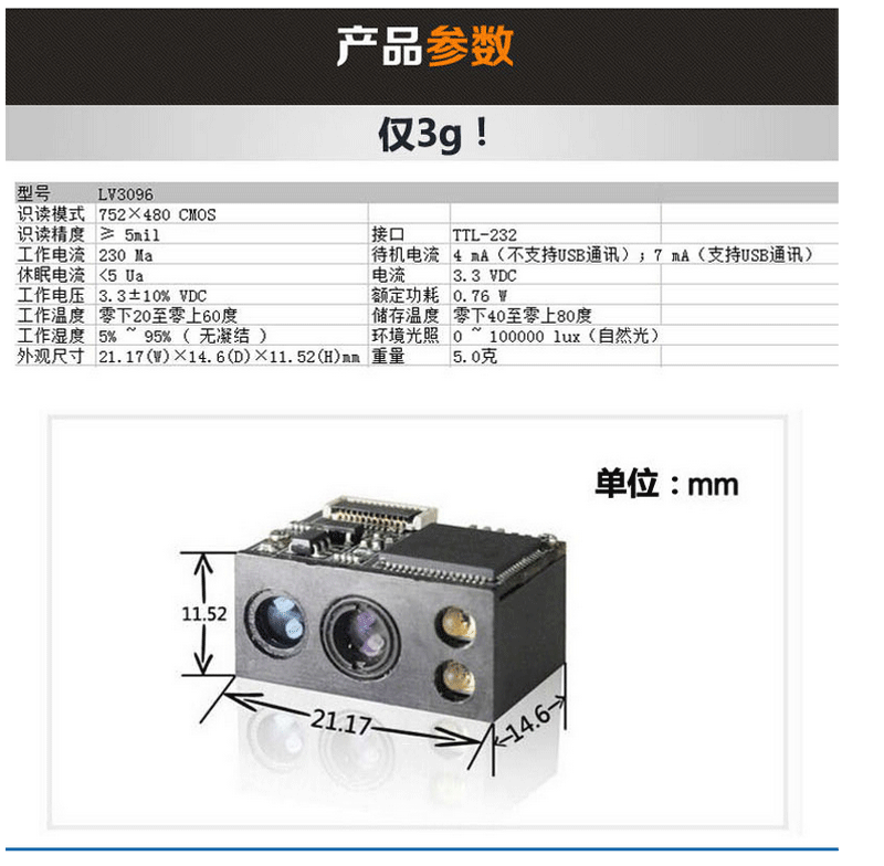918博天堂·(中国)娱乐官方网站