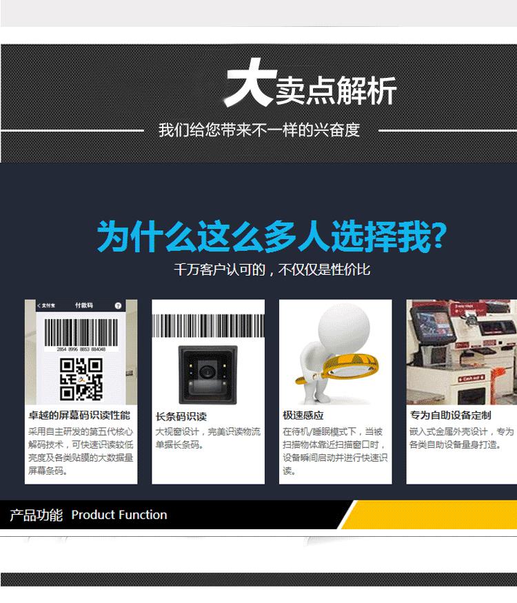 918博天堂·(中国)娱乐官方网站