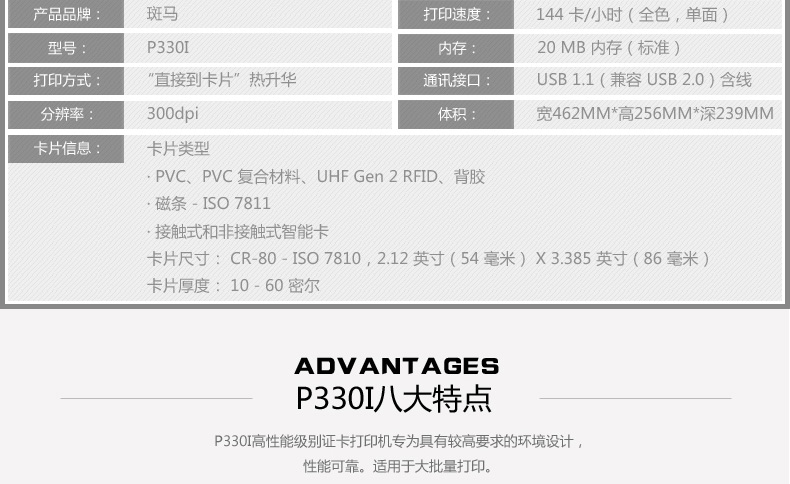 918博天堂·(中国)娱乐官方网站