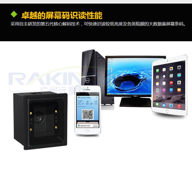 918博天堂·(中国)娱乐官方网站