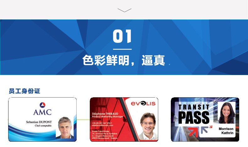 918博天堂·(中国)娱乐官方网站