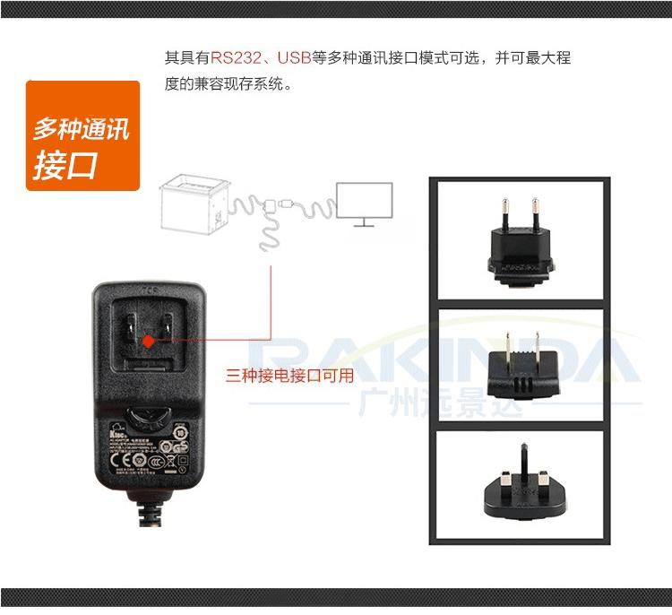 918博天堂·(中国)娱乐官方网站