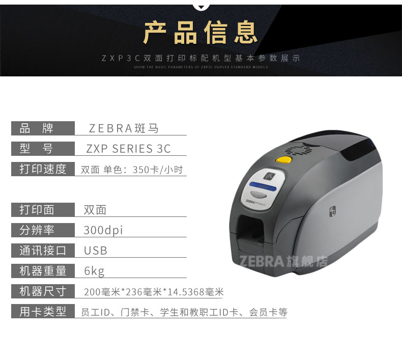 918博天堂·(中国)娱乐官方网站
