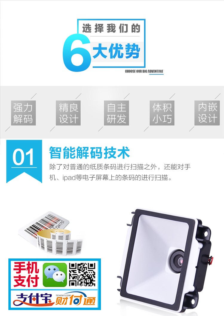 918博天堂·(中国)娱乐官方网站