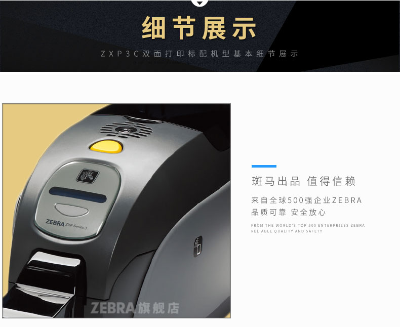 918博天堂·(中国)娱乐官方网站