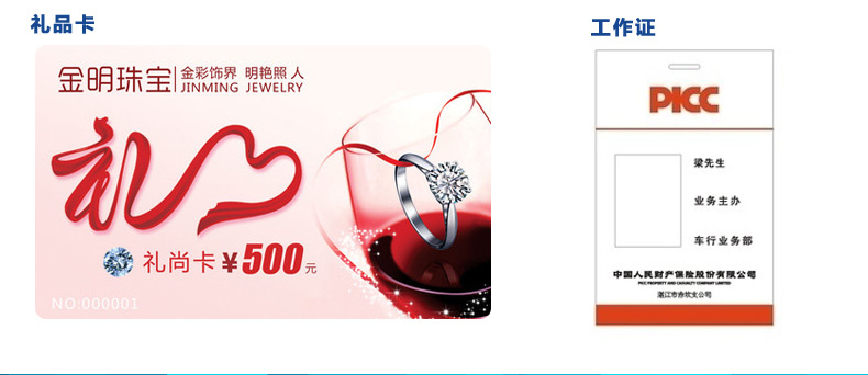 918博天堂·(中国)娱乐官方网站