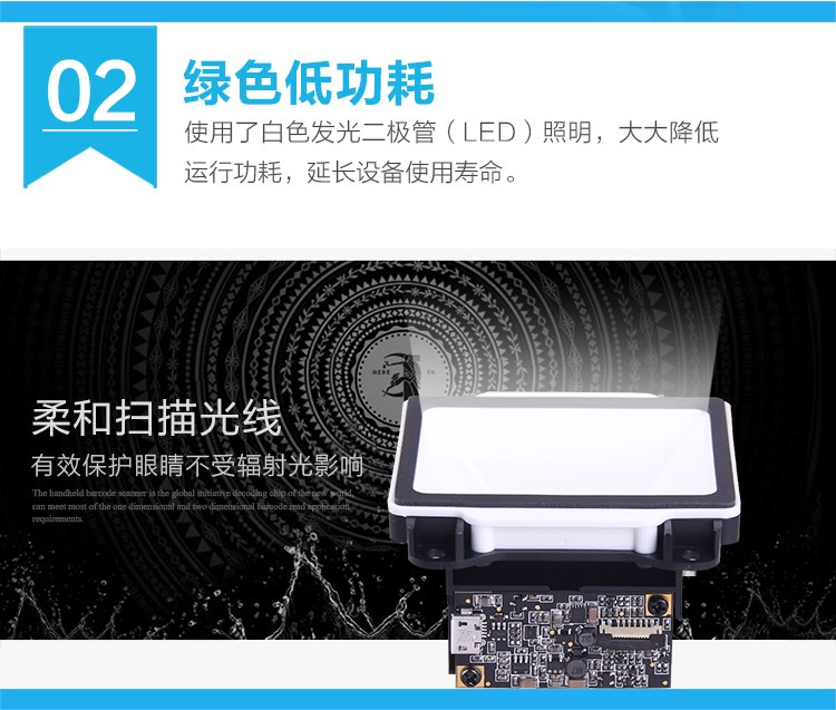 918博天堂·(中国)娱乐官方网站
