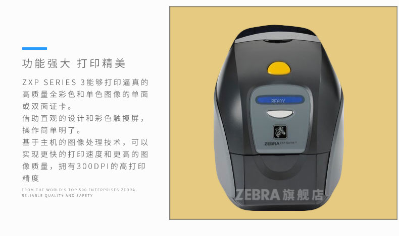 918博天堂·(中国)娱乐官方网站