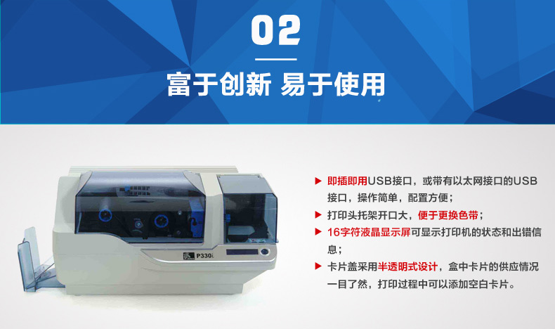 918博天堂·(中国)娱乐官方网站