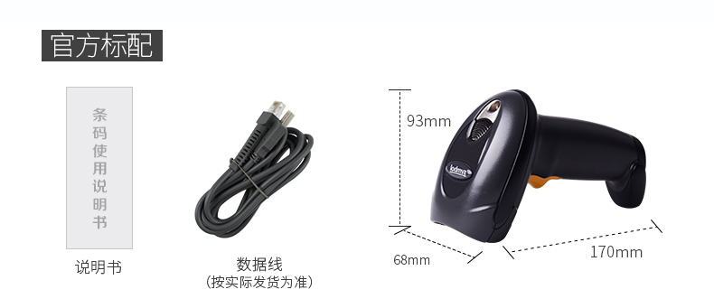 918博天堂·(中国)娱乐官方网站