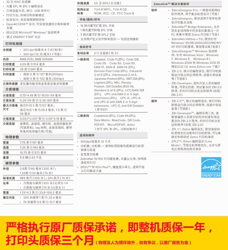 918博天堂·(中国)娱乐官方网站