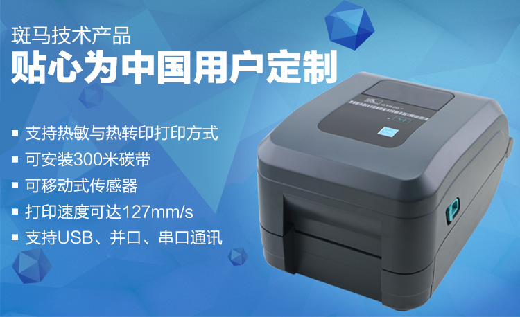 918博天堂·(中国)娱乐官方网站