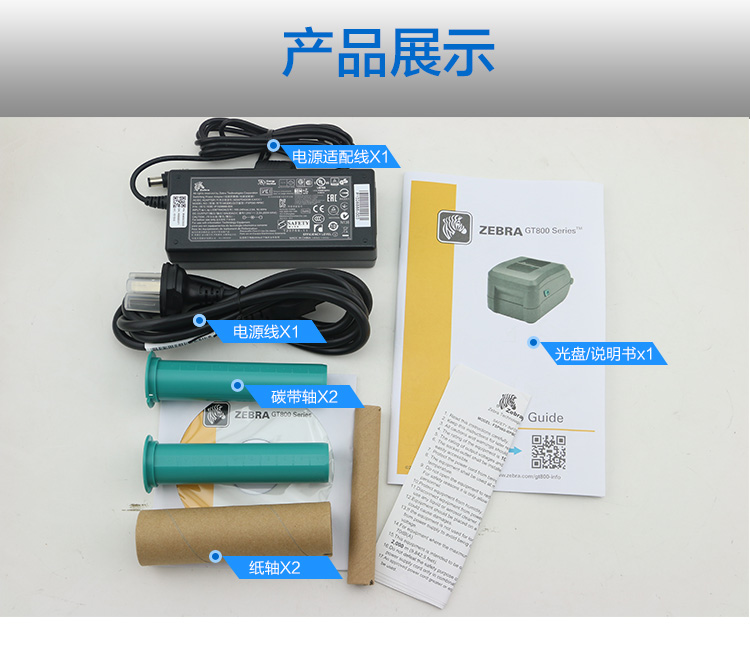 918博天堂·(中国)娱乐官方网站