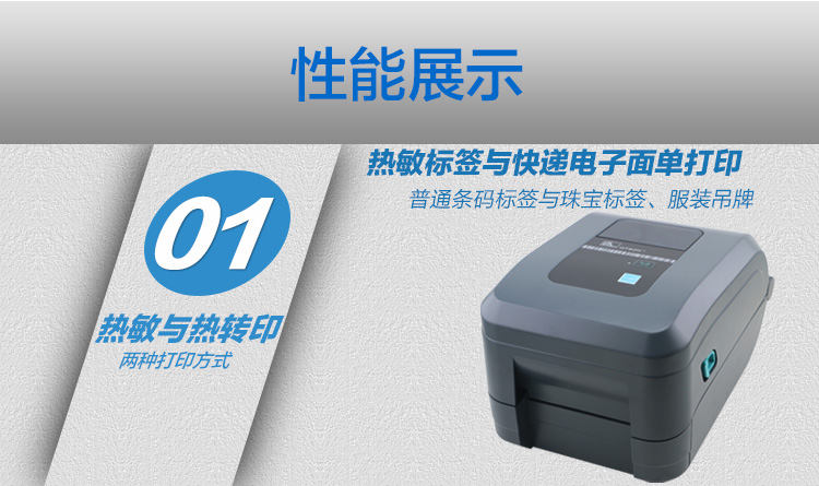 918博天堂·(中国)娱乐官方网站