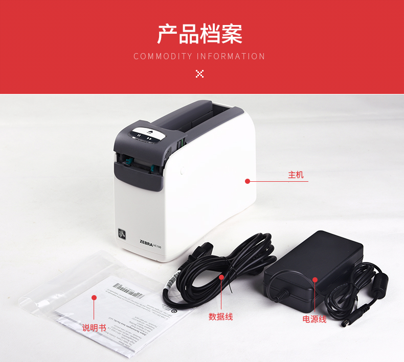 918博天堂·(中国)娱乐官方网站