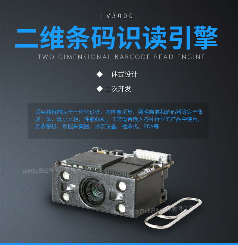918博天堂·(中国)娱乐官方网站