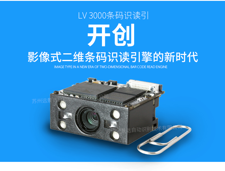 918博天堂·(中国)娱乐官方网站