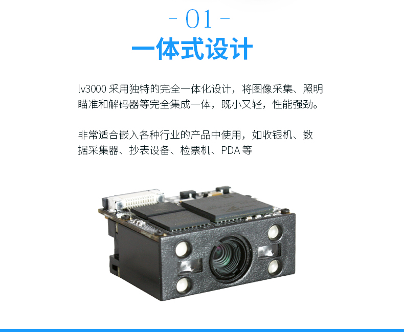 918博天堂·(中国)娱乐官方网站