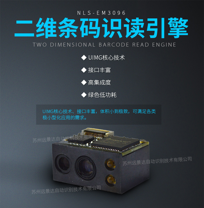 918博天堂·(中国)娱乐官方网站