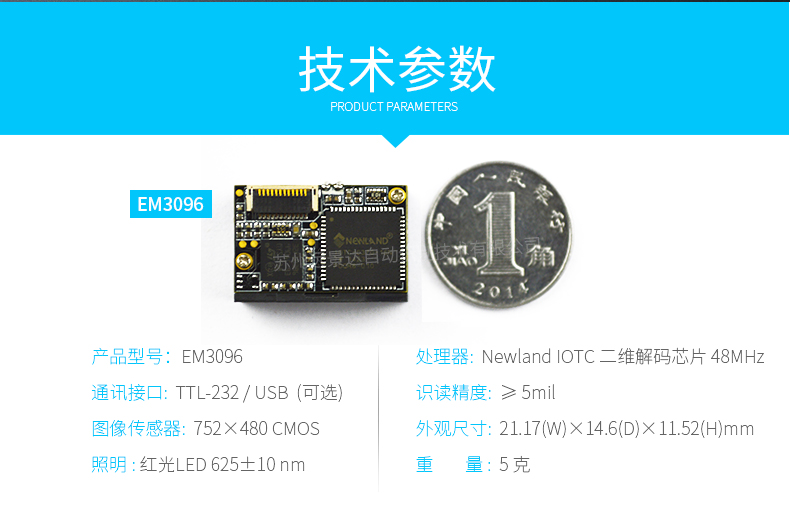 918博天堂·(中国)娱乐官方网站