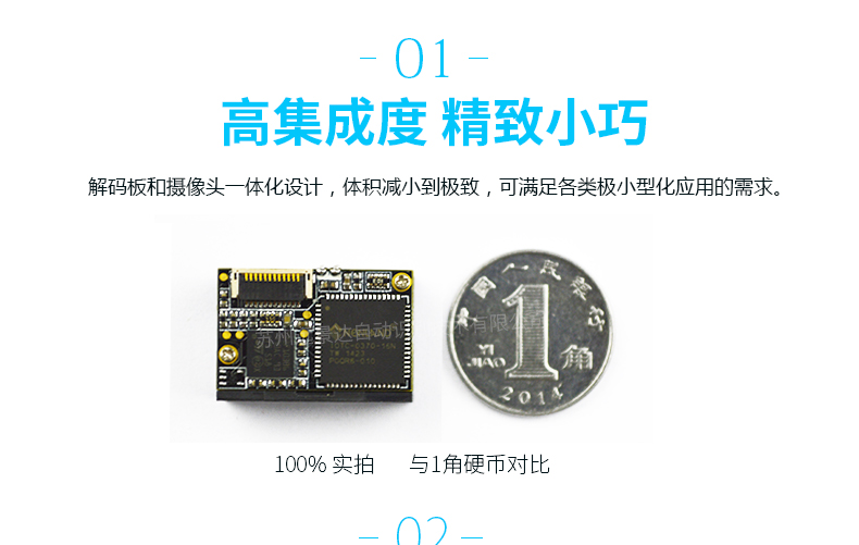 918博天堂·(中国)娱乐官方网站