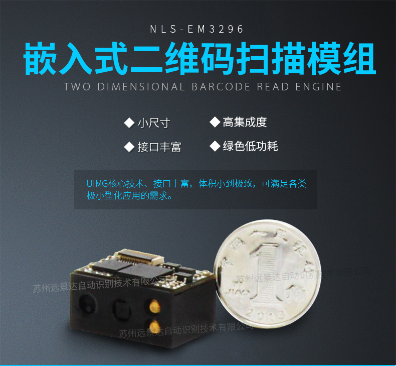 918博天堂·(中国)娱乐官方网站