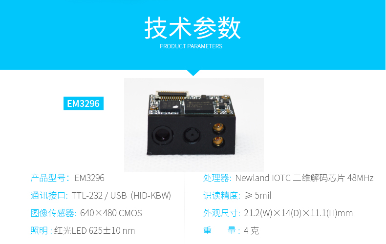 918博天堂·(中国)娱乐官方网站