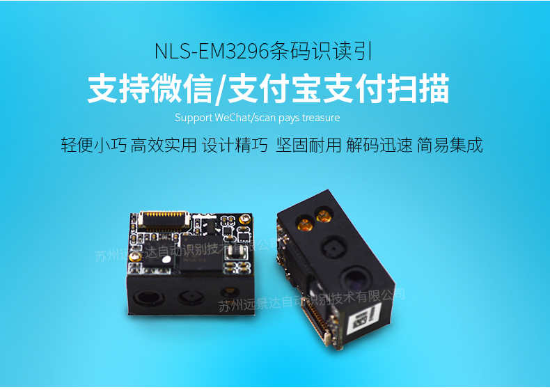 918博天堂·(中国)娱乐官方网站