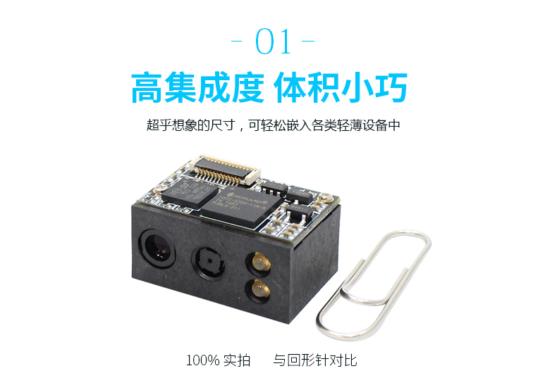 918博天堂·(中国)娱乐官方网站