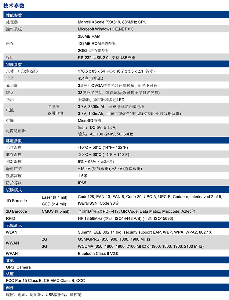 918博天堂·(中国)娱乐官方网站