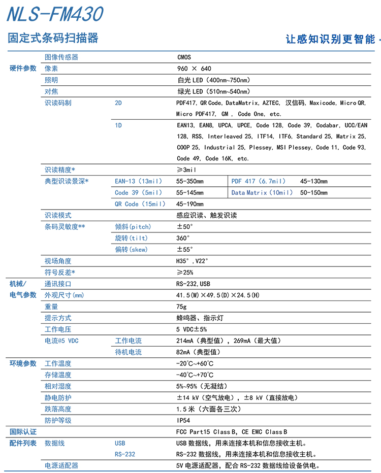 918博天堂·(中国)娱乐官方网站