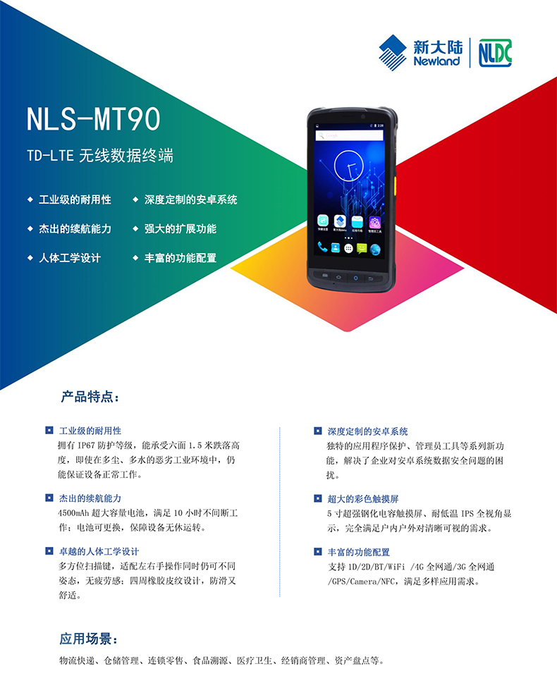 918博天堂·(中国)娱乐官方网站