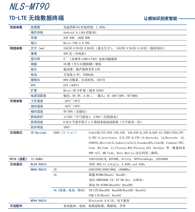 918博天堂·(中国)娱乐官方网站