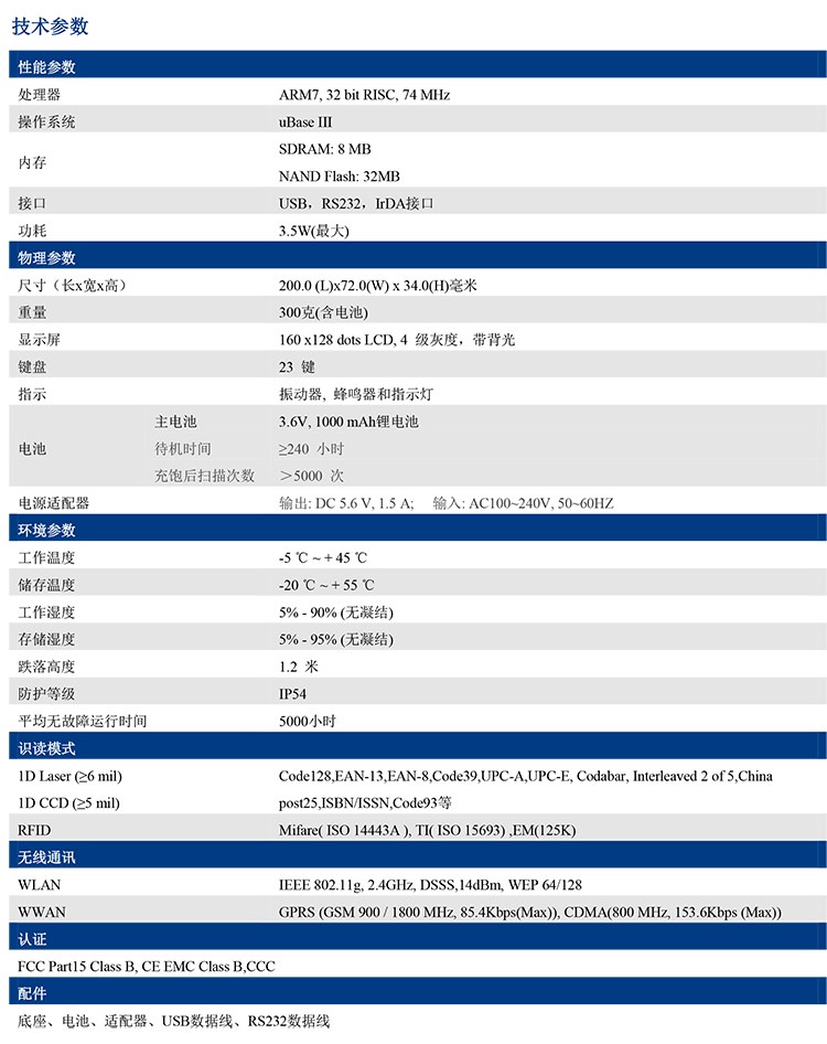 918博天堂·(中国)娱乐官方网站
