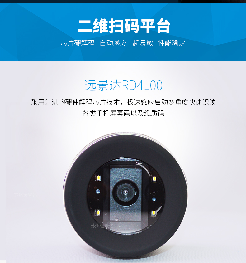 918博天堂·(中国)娱乐官方网站