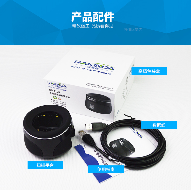 918博天堂·(中国)娱乐官方网站