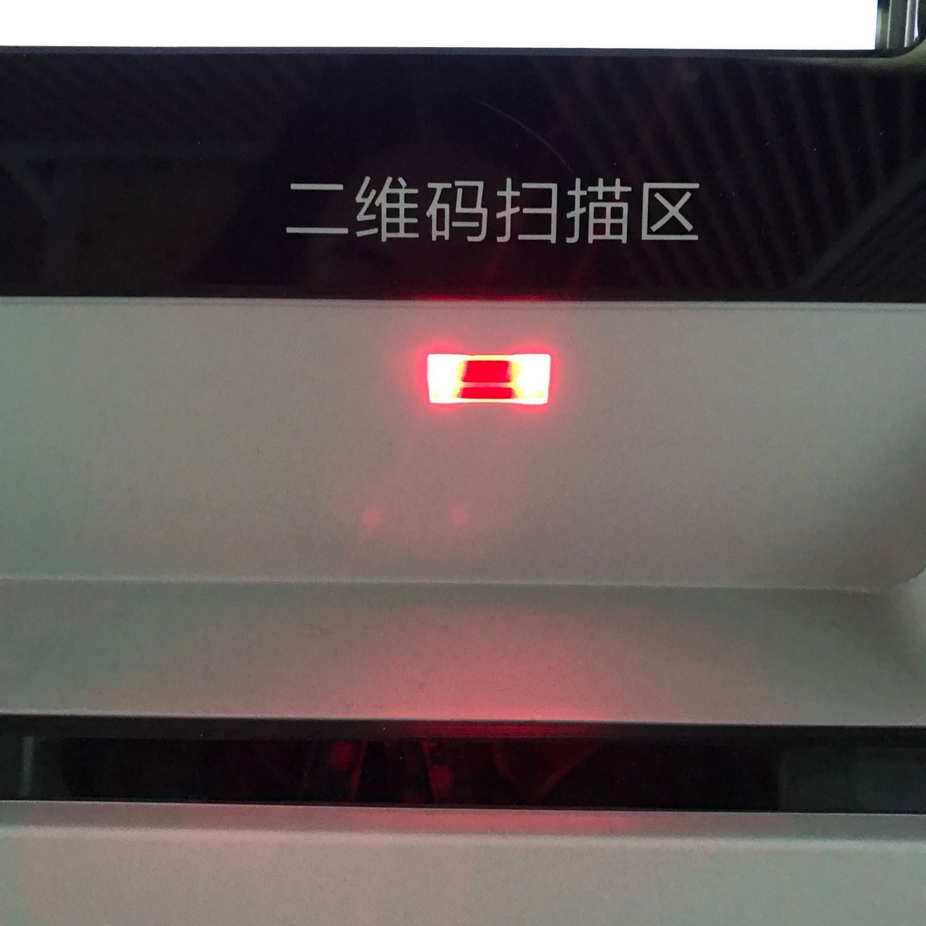 918博天堂·(中国)娱乐官方网站