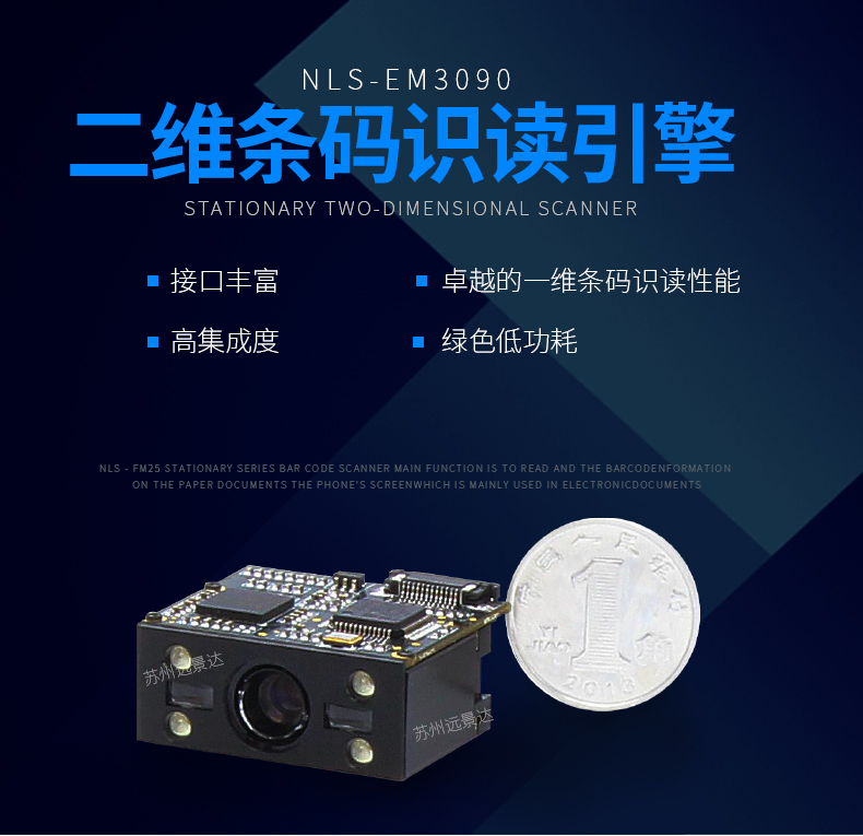 918博天堂·(中国)娱乐官方网站